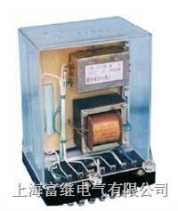 zc-23冲击继电器 zc-23