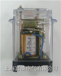 dx-11q信号继电器