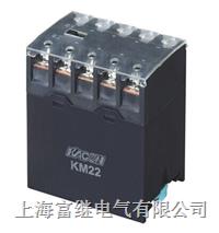 km22大功率继电器 km22