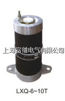 lxq-6-10t中性点消谐器 lxq-6-10t