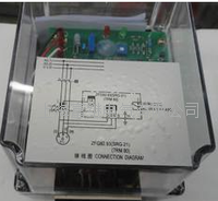 zfg92.93(srg) 7rm8001有功功率监视装置 srg-21/8012