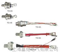 to-48螺栓型普通晶闸管 to-93