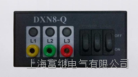 dxn8-q户内高压带电显示器 dxn8-t