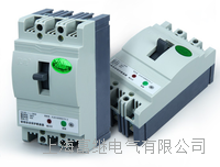 dz15d-1.1-15kw缺相自动保护断路器 dz15d-1.1-15kw