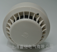 jty-gd-3002d点型光电感烟火灾探测器 jty-gd-3002d