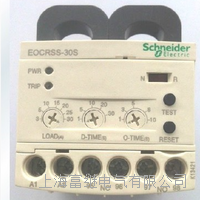 eocrss-30s电机保护器 eocr-ss-30s