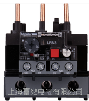 热过载继电器 lrn322n