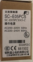 常熟富士交流接触器 sc-e05pcs